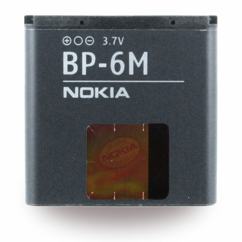μπαταρία λιπολυμερούς Nokia bp6m 3250 1070mah