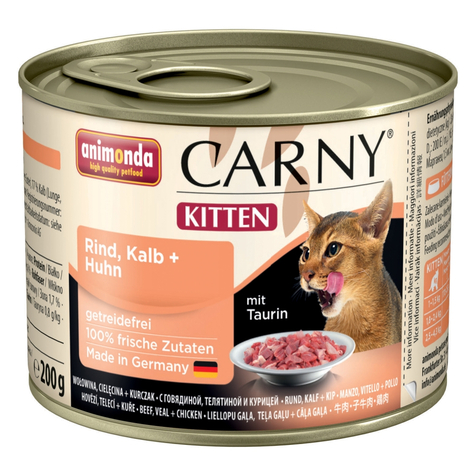 animonda γάτα carny, carny γατάκι βοδινό κρέας+ μοσχάρι+h.200gd