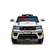 kinderfahrzeug - elektro auto polizei rr002 - 12v7ah akku,2 motoren- 2,4ghz fernsteuerung, mp3+sirene